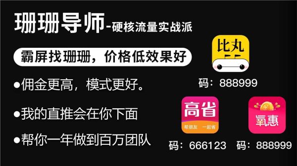 直播平台 2022国内直播平台十强排行榜九游会ag老哥俱乐部2022年中国十大(图1)