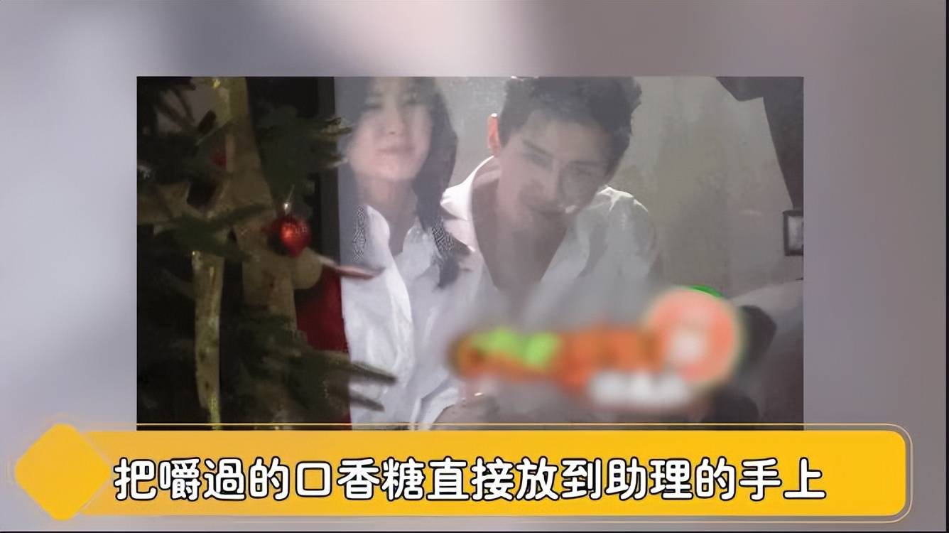 ：杨颖黄晓明娜扎热巴吴亦凡吴秀波九游会网站近期内娱热瓜事件盘点(图4)