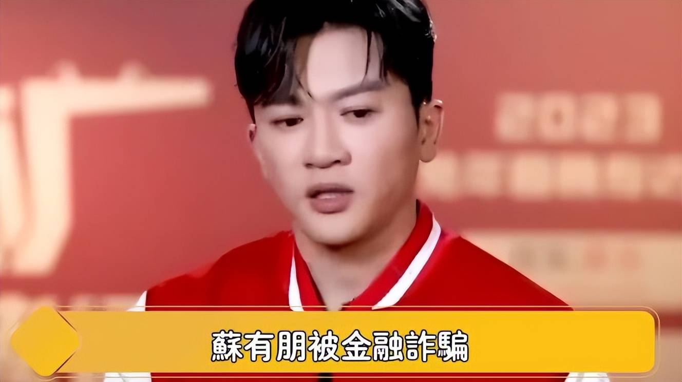 ：杨颖黄晓明娜扎热巴吴亦凡吴秀波九游会网站近期内娱热瓜事件盘点(图7)