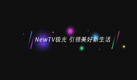 流区电视直播软件有哪些j9九游会老哥俱乐部交