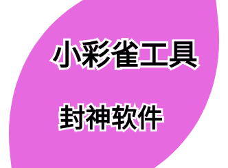 只要会剪辑就能做好这类账号！九游会国际入